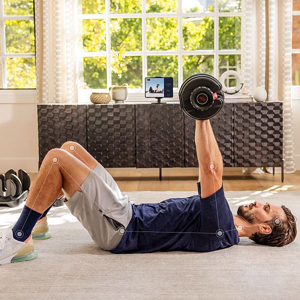 Гантель набірна Bowflex SelectTech 552i 24 кг