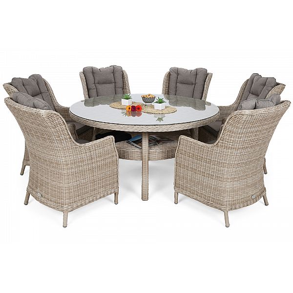 Садові меблі з техноратанга Bristol Round Elegant 150 см Бежевий / Бежевий Меланж 6+1 виставка