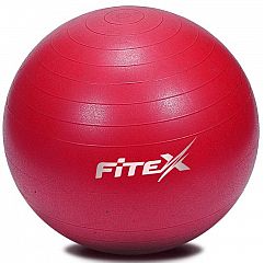 М'яч гімнастичний Fitex MD1225-75 75 см сірий