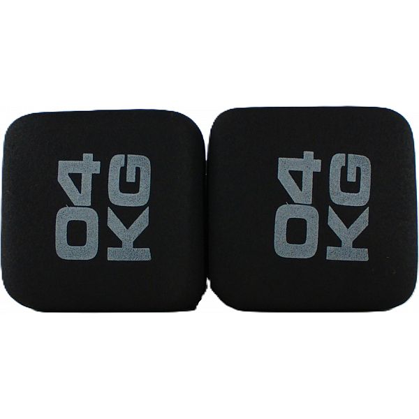 Неопренові гантелі Zipro 2 х 4 кг