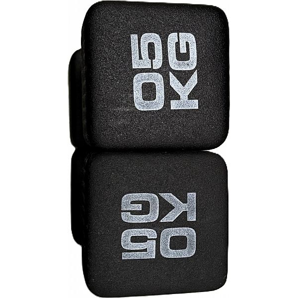 Неопренові гантелі Zipro 2 х 5 кг