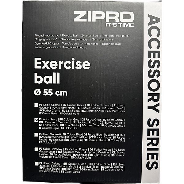 М'яч гімнастичний Zipro Anti-Burst 55 см, сірий
