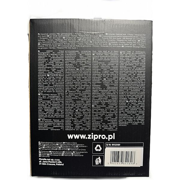 М'яч гімнастичний Zipro Anti-Burst 55 см, сірий