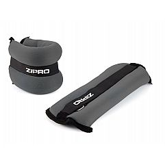 Утяжелители для лодыжки и запястья Zipro 3 кг 2 шт