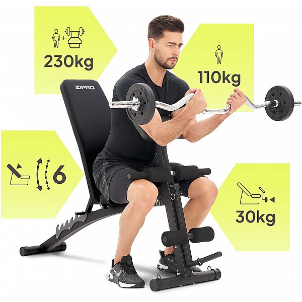 Скамья тренировочная Zipro Volume с партой скотта и приставкой для ног