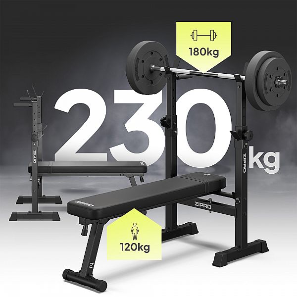 Скамья для жима штанги Zipro Core (складывается)