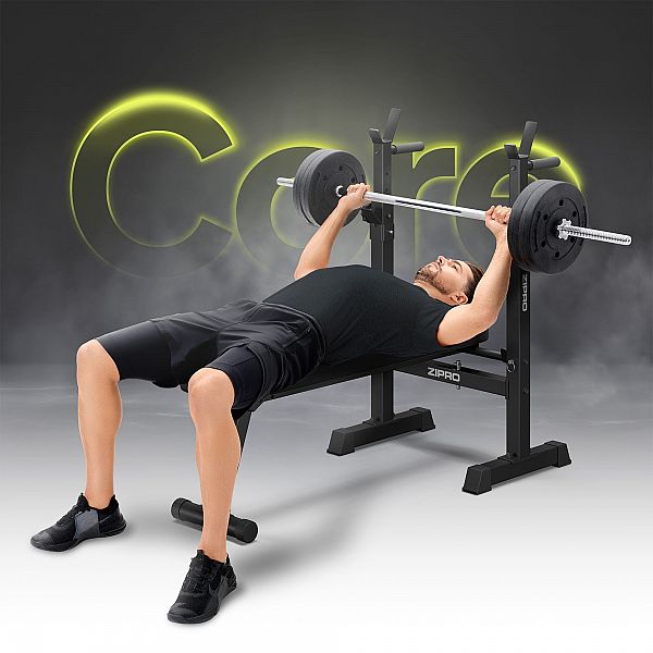 Скамья для жима штанги Zipro Core (складывается)