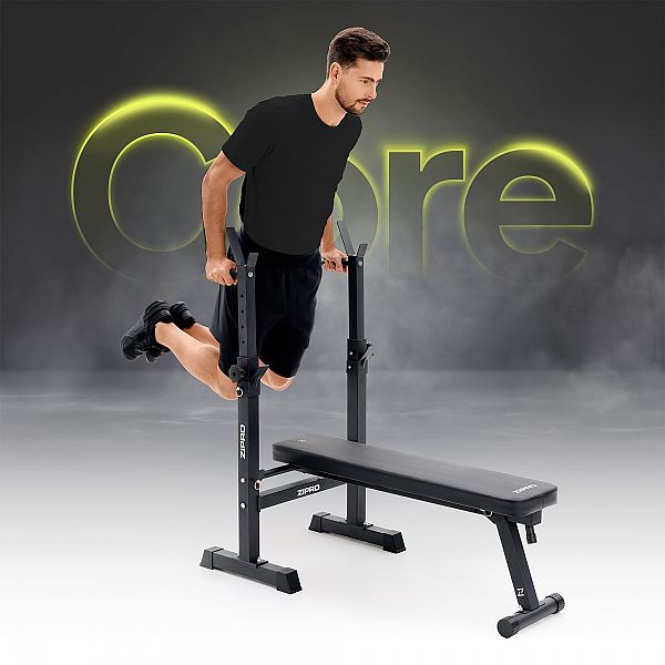 Скамья для жима штанги Zipro Core (складывается)