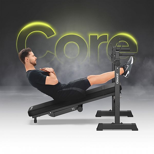 Скамья для жима штанги Zipro Core (складывается)