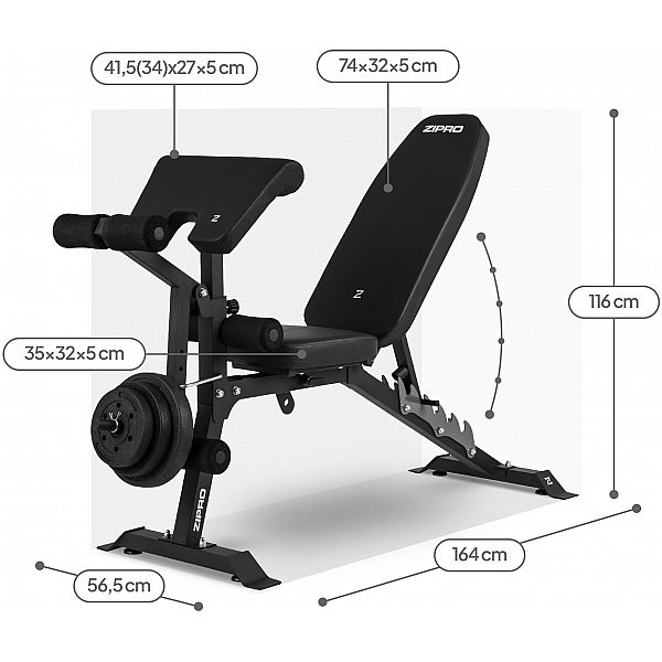 Лава зі стійками під штангу Zipro Superset