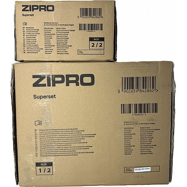 Лава зі стійками під штангу Zipro Superset