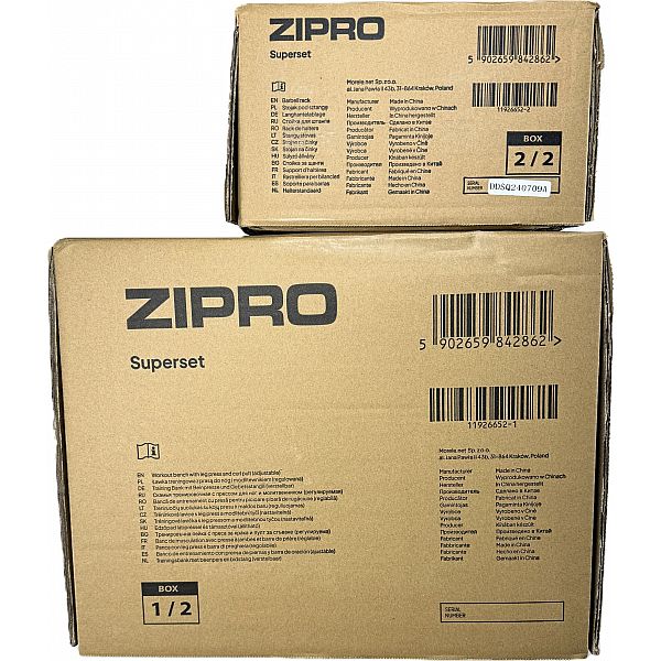 Лава зі стійками під штангу Zipro Superset