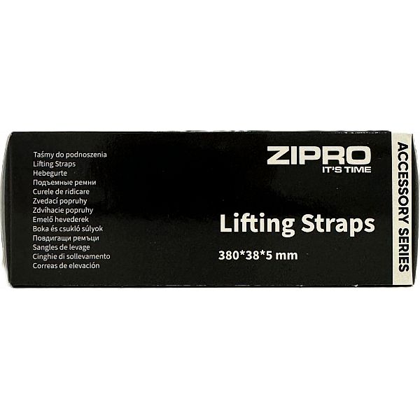 Лямки для тяги Zipro 38см, 2шт