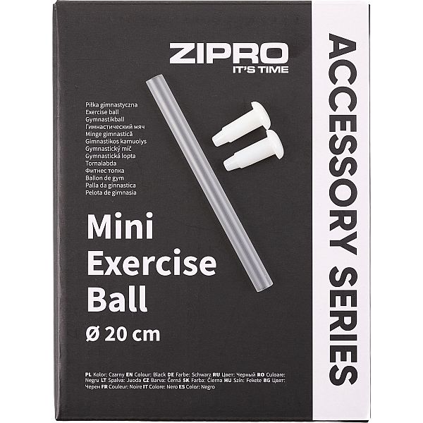 М'яч для фітнеса Zipro Mini Ball, 20см