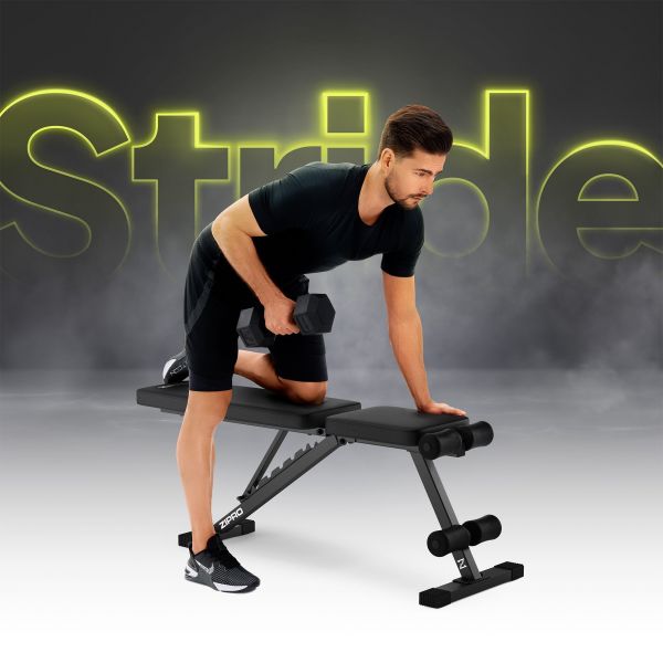 Тренировочная скамья Zipro Stride