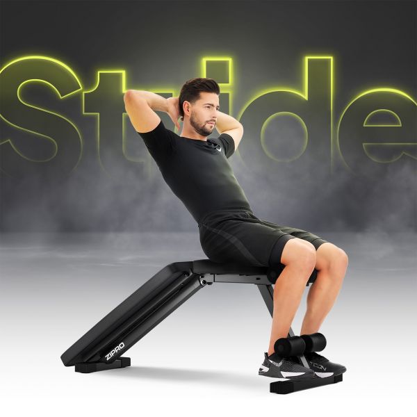 Тренировочная скамья Zipro Stride