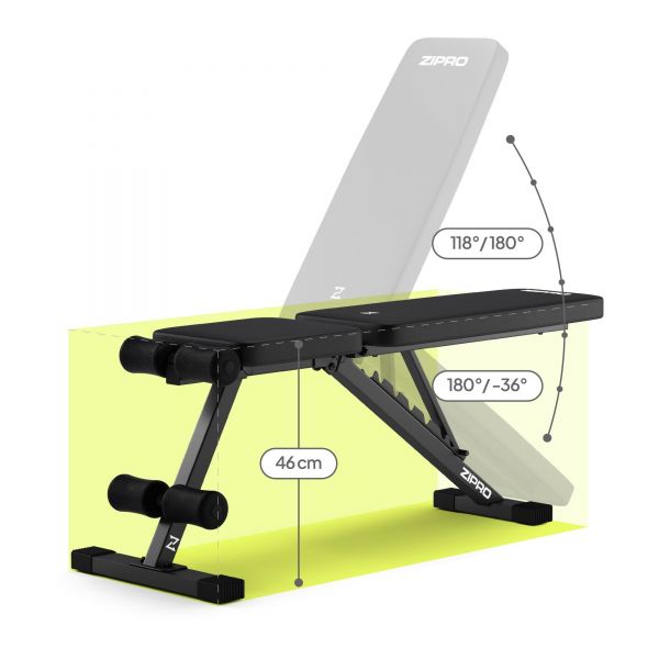 Тренировочная скамья Zipro Stride