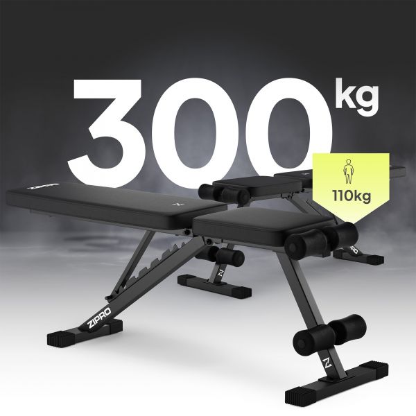 Тренировочная скамья Zipro Stride