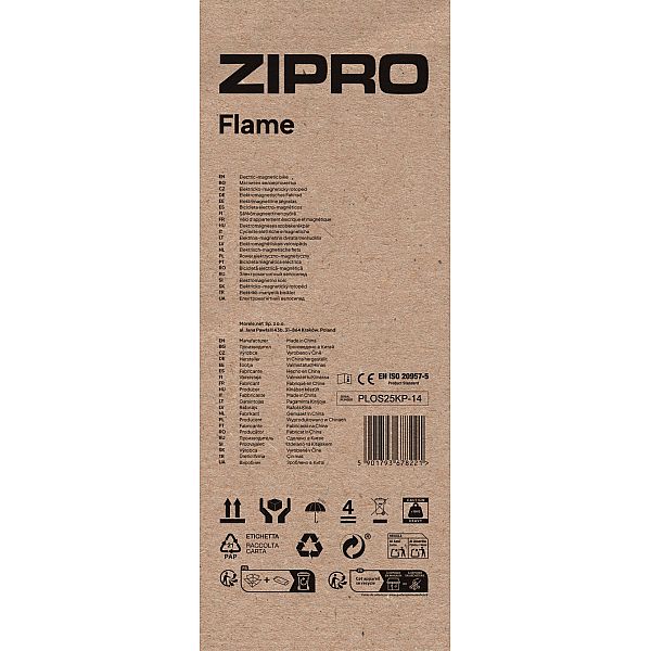 Електромагнітний тренажер Zipro Flame iConsole+