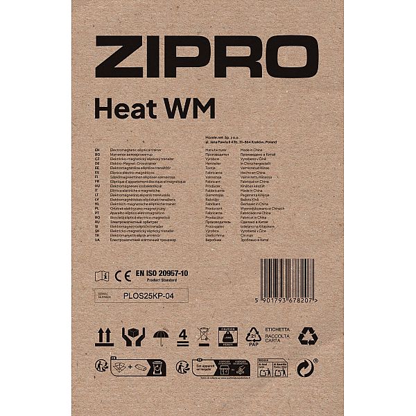 Орбитрек Zipro iConsole+ Heat Wm черный