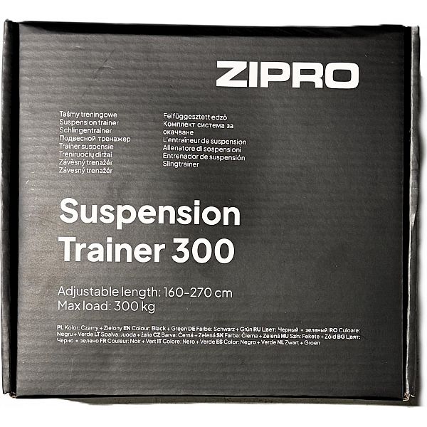 Тренировочные петли Zipro Flex, зеленые