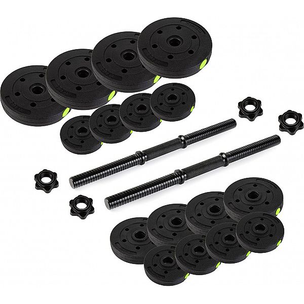 Гантелі бітумні Zipro 2 х 20кг