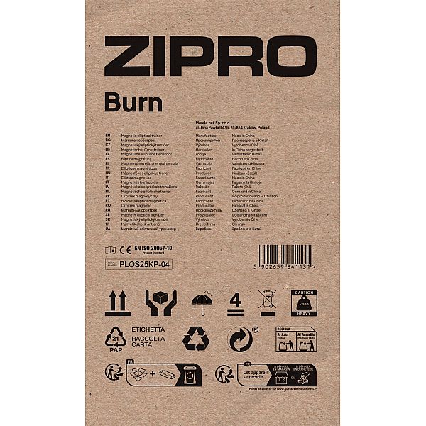 Орбітрек Zipro Burn