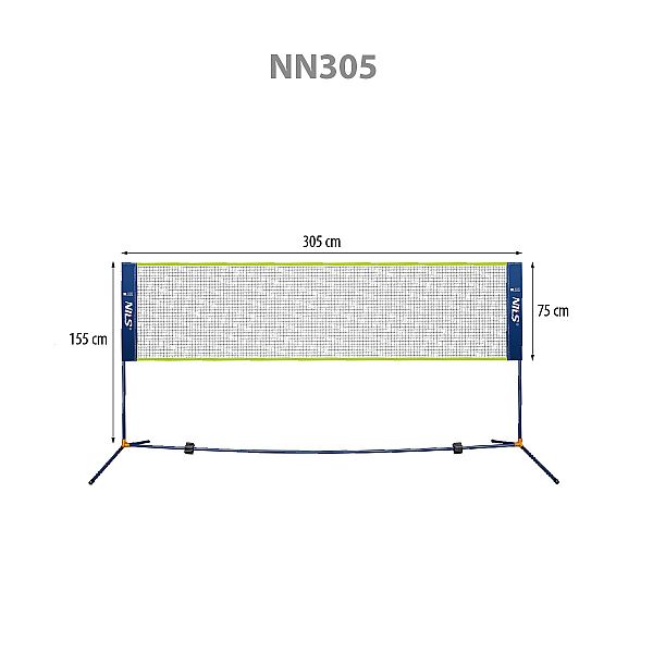 Сітка для бадмінтону Nils NN305 305см