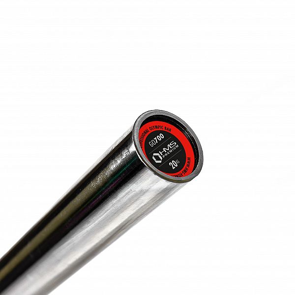 Гриф олимпийский GO700 HMS 220см