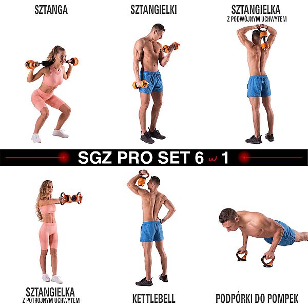 Наборная штанга + гантели + гири HMS SGZ215 PRO 6в1 16кг