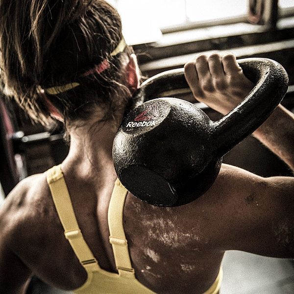 Гиря Reebok Kettlebell RSWT-12332 32 кг
