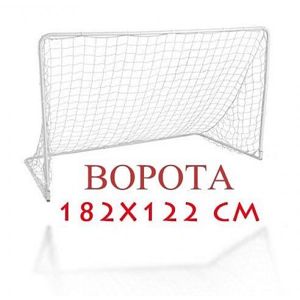 Алюминиевые ворота складные 182х122 см