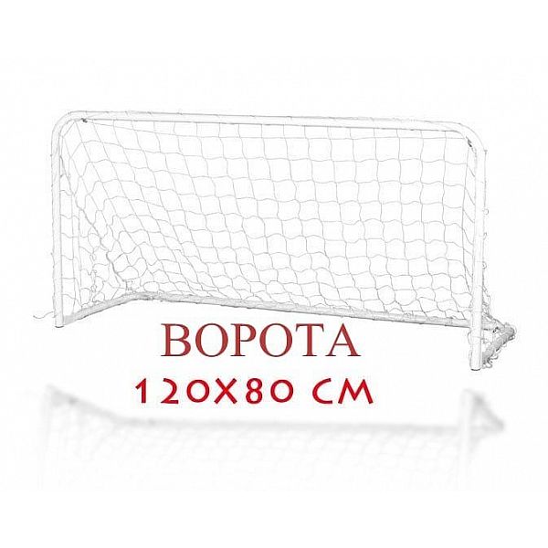 Алюминиевые ворота складные 120x80см