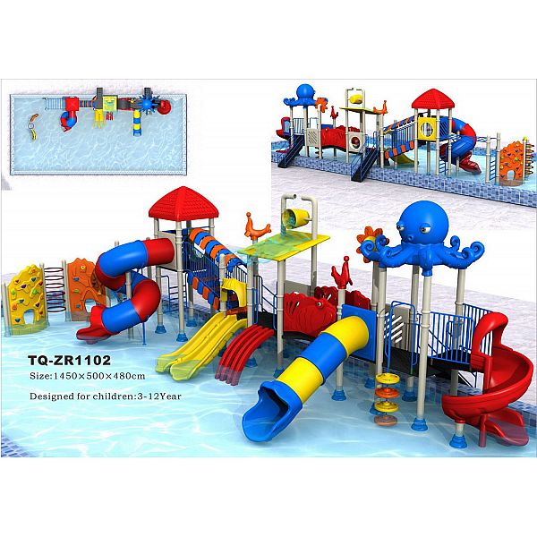 Ігровий комплекс для дітей Water Park HDS-ZR1102