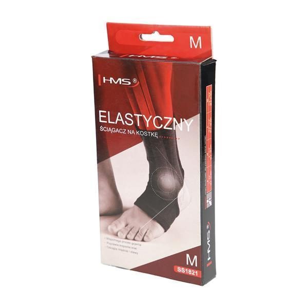 Фиксатор голеностопа HMS SS1821 размер XL