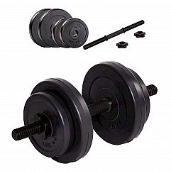 Гантель набірна Fit-On Ketler 1х8,5кг