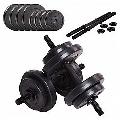 Гантелі набірні Fit-On Ketler 2х8,5кг