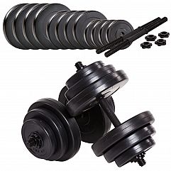 Гантелі набірні Fit-On Ketler 2х18,5кг