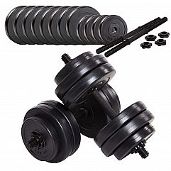 Гантелі набірні Fit-On Ketler 2х13,5кг