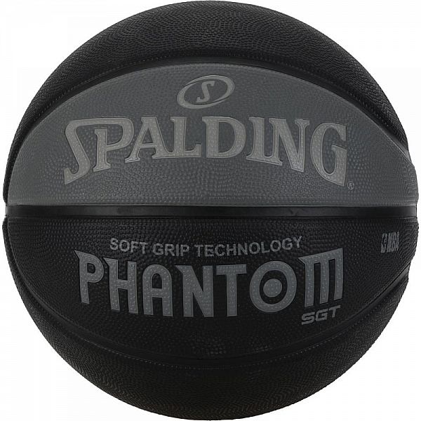 Мяч баскетбольный Spalding NBA Phantom SGT Size 7