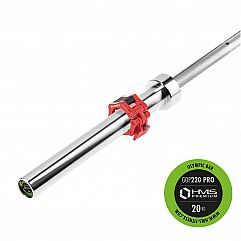 Олимпийский прямой гриф 2.2м ⌀50мм HMS GOP220 с зажимами ZG1000B