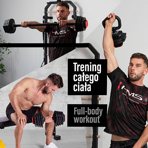 Набірна штанга + гантелі 2шт + гирі 2шт HMS SGR18 PRO SET 3IN1 41кг