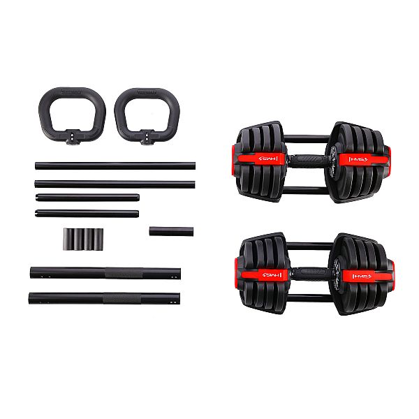 Набірна штанга + гантелі 2шт + гирі 2шт HMS SGR18 PRO SET 3IN1 41кг