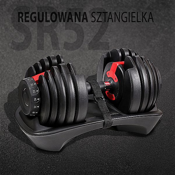 Наборная гантель HMS SR52 25,5кг 1шт