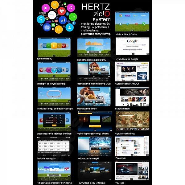 Бігова доріжка Hertz Platinium Wi-Fi