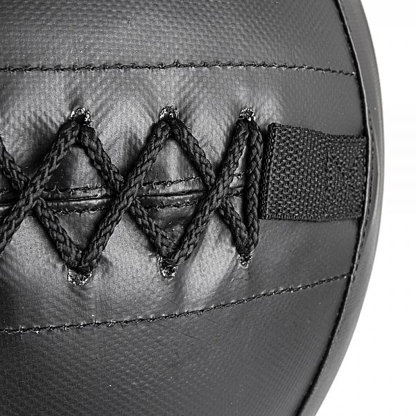 Медицинбол inSPORTline Walbal SE 25 кг