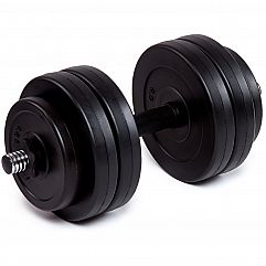 Гантель набірна Fit-On Chrome 1x13,5кг