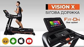 Vision X