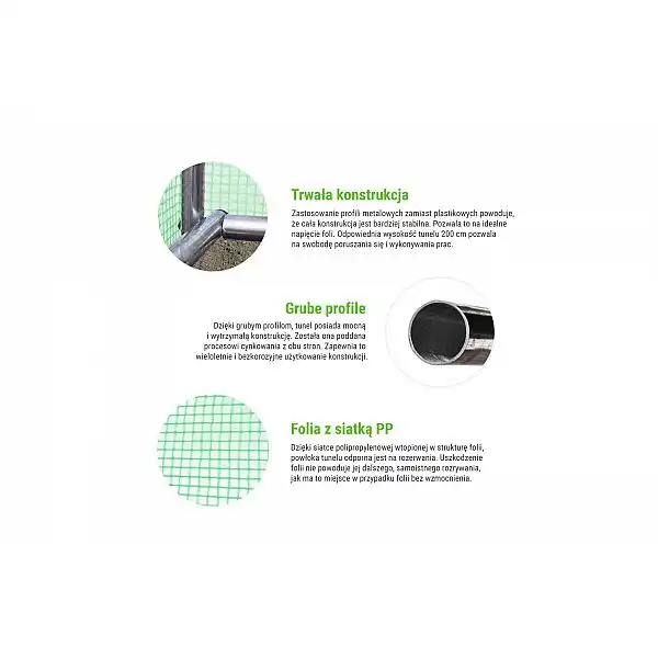 Фольгований тунель 250 x 400 см (10 м²) каркас + зелена фольга