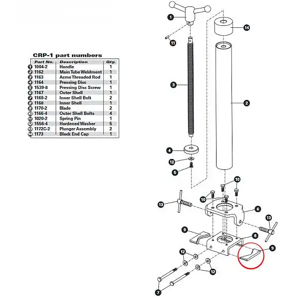 Ремкомплект Park Tool 1170-2 змінне лезо для CRP-1